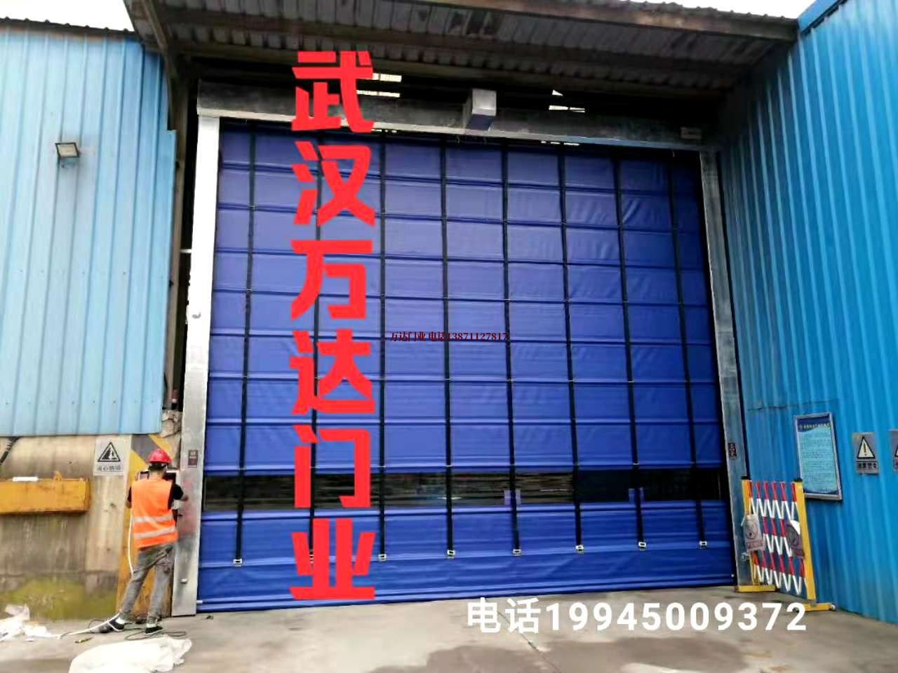 上杭快速卷帘门