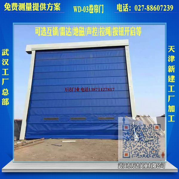 上杭堆积门
